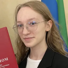 Тамара Еремина