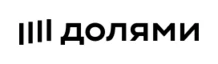 «Долями» от Т-Банка