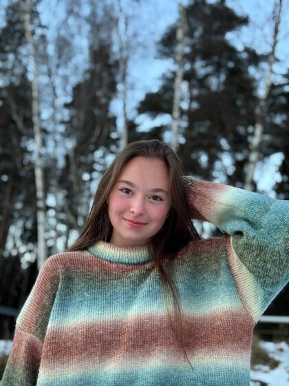 Полина Богданова