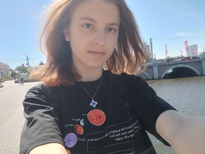 Аделина Смелянская