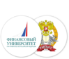 Дипломы олимпиад: «Миссия выполнима. Твоё призвание — финансист» — призёр; Олимпиада РАНХиГС — призёр