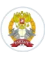 Дипломы олимпиад: Олимпиада РАНХиГС — победитель