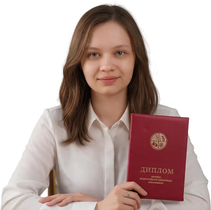 Анастасия Нечипоренко
