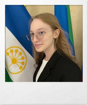 Тамара Еремина