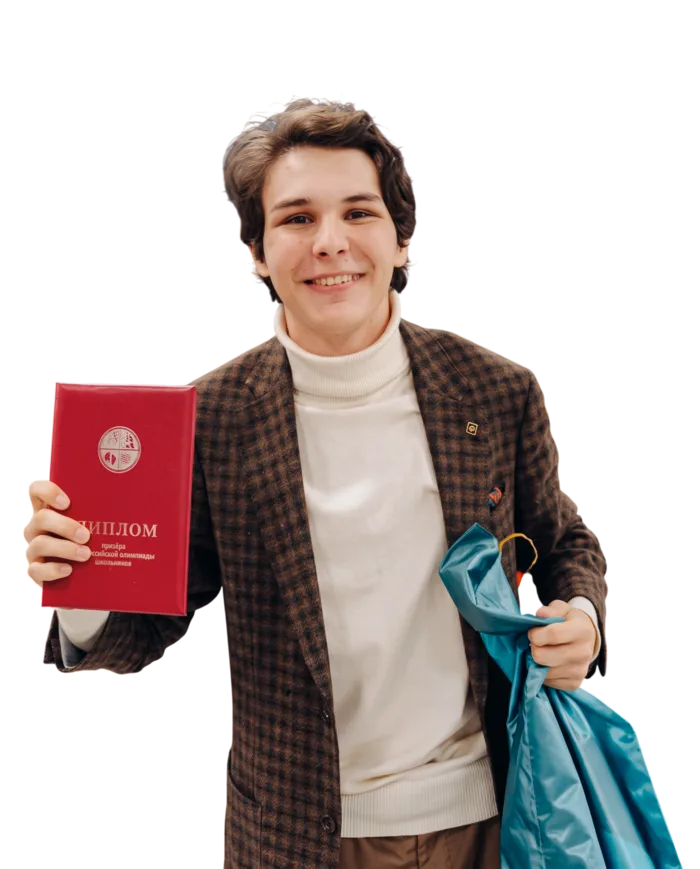 Артемий Иониди